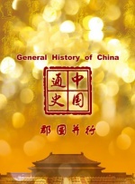 7m导航柠檬福利地址
