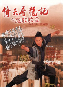 国产超碰97